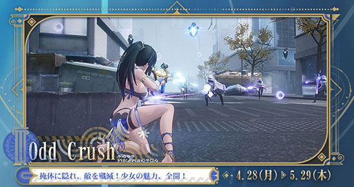 ���������꡼ No.012�Υ���ͥ������ / �֥��Υ��֥쥤�����ذ���סס��������֥ͥ꡼���ס֥˥��פ����魯�륢�åץǡ��ȡ�ʥ��ĺ���ءפ���������⡼�ɤ䥤�٥�Ȥ⤢���PR��