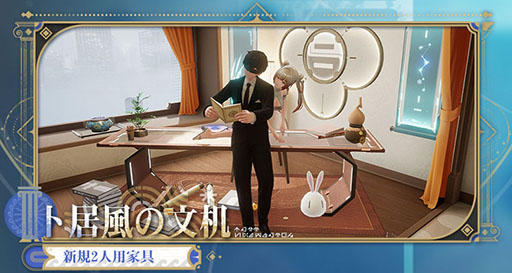 ���������꡼ No.017�Υ���ͥ������ / �֥��Υ��֥쥤�����ذ���סס��������֥ͥ꡼���ס֥˥��פ����魯�륢�åץǡ��ȡ�ʥ��ĺ���ءפ���������⡼�ɤ䥤�٥�Ȥ⤢���PR��