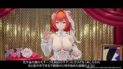 ���������꡼ No.026�Υ���ͥ������ / �֥��Υ��֥쥤�����ذ���סס�2��ǯ�������Ȥǡ֥��������ס֥ƥ��פ���������ʤɤ�Ҳ𡣡֥���ơ������Ρפ�7��10������