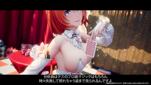 ���������꡼ No.027�Υ���ͥ������ / �֥��Υ��֥쥤�����ذ���סס�2��ǯ�������Ȥǡ֥��������ס֥ƥ��פ���������ʤɤ�Ҳ𡣡֥���ơ������Ρפ�7��10������