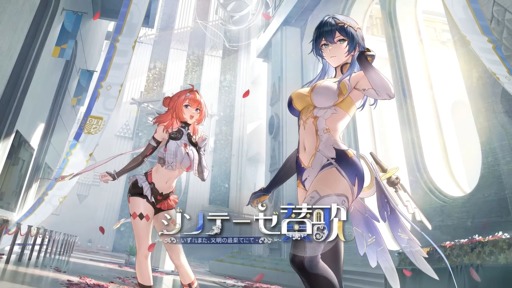 ���������꡼ No.002�Υ���ͥ������ / �֥��Υ��֥쥤�����ذ���סס�2��ǯ��ǰ���緿���åץǡ��ȡ֥���ơ������Ρפ��ۿ�����������ǹ�ڤ��󽷤�¿�����ۡ�PR��