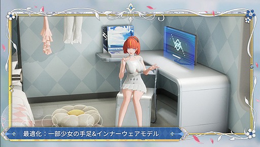 ���������꡼ No.005�Υ���ͥ������ / �֥��Υ��֥쥤�����ذ���סס�2��ǯ��ǰ���緿���åץǡ��ȡ֥���ơ������Ρפ��ۿ�����������ǹ�ڤ��󽷤�¿�����ۡ�PR��