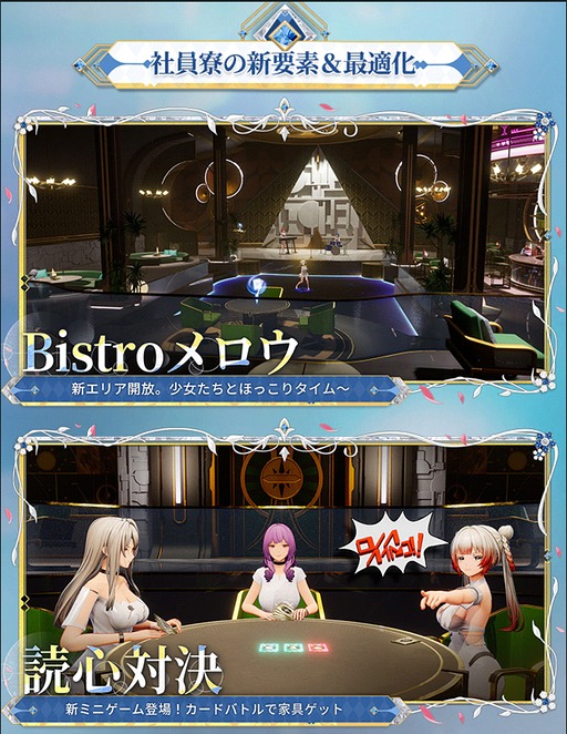 ���������꡼ No.010�Υ���ͥ������ / �֥��Υ��֥쥤�����ذ���סס�2��ǯ��ǰ���緿���åץǡ��ȡ֥���ơ������Ρפ��ۿ�����������ǹ�ڤ��󽷤�¿�����ۡ�PR��