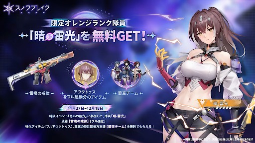 ꡼ No.013Υͥ / ֥Υ֥쥤ذסס⼪ο󥸥֥ߥ-̡פָꥤ٥ȡѤԡפ򳫻