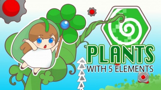 ѥPlants with 5 elementsפPC/Switchǡ2023ǯ˥꡼