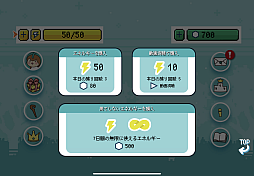 Plants with 5 elements for Steam Edition