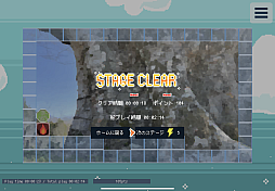 Plants with 5 elements for Steam Edition