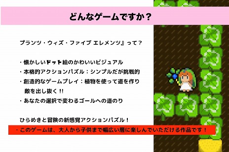 ���������꡼ No.003�Υ���ͥ������ / ��������륢�������ѥ���֥ץ��ġ����������ե����� ������ġס�Switch�ǤΥ��饦�ɥե���ǥ��󥰤򳫻�