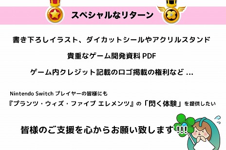 ���������꡼ No.004�Υ���ͥ������ / ��������륢�������ѥ���֥ץ��ġ����������ե����� ������ġס�Switch�ǤΥ��饦�ɥե���ǥ��󥰤򳫻�