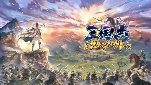 ���������꡼ No.001�Υ���ͥ������ / �ֻ���֥����Х��ȡס�������Ͽ���դȥ��������ɦ¥ƥ��Ȼ��ü��罸�򳫻�