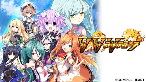 画像ギャラリー No.005のサムネイル画像 / 「超次元ゲイム ネプテューヌ GameMaker R:Evolution」が45%オフ。コンパイルハートの「春のコンパ祭りセール」,本日開始