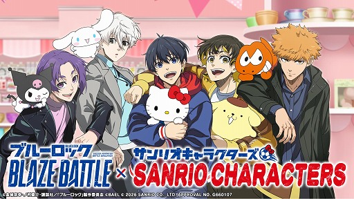 ���������꡼ No.009�Υ���ͥ������ / �֥֥롼���å� BLAZE BATTLE�סߥ���ꥪ����饯�������Υ���ܤ�1��9�����鳫�š�����119Ϣʬ��̵���������»�