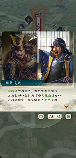 ꡼ No.004Υͥ / Υ󥿥ӥ塼ϡֿĹ˾ пء2ǯϡ襤ɤǲвֻ餽1ǯο֤ΥץǤΤä