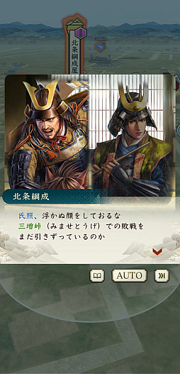 ꡼ No.005Υͥ / Υ󥿥ӥ塼ϡֿĹ˾ пء2ǯϡ襤ɤǲвֻ餽1ǯο֤ΥץǤΤä