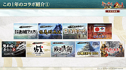 ꡼ No.016Υͥ / Υ󥿥ӥ塼ϡֿĹ˾ пء2ǯϡ襤ɤǲвֻ餽1ǯο֤ΥץǤΤä