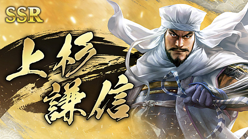 ꡼ No.024Υͥ / Υ󥿥ӥ塼ϡֿĹ˾ пء2ǯϡ襤ɤǲвֻ餽1ǯο֤ΥץǤΤä