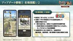 ꡼ No.035Υͥ / Υ󥿥ӥ塼ϡֿĹ˾ пء2ǯϡ襤ɤǲвֻ餽1ǯο֤ΥץǤΤä