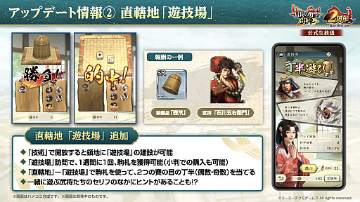 ꡼ No.037Υͥ / Υ󥿥ӥ塼ϡֿĹ˾ пء2ǯϡ襤ɤǲвֻ餽1ǯο֤ΥץǤΤä