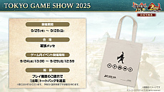 ꡼ No.049Υͥ / Υ󥿥ӥ塼ϡֿĹ˾ пء2ǯϡ襤ɤǲвֻ餽1ǯο֤ΥץǤΤä