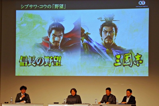 ���������꡼ No.008�Υ���ͥ������ / �־빶��ϳڤ����ץ��֥������ �ȡ����饤�� In ����EXPO 2025��40��ǯ�ֻ�Ԣ�֡ץ��꡼������ߡ�������˸���ֿ�Ĺ����˾�פȤΰ㤤