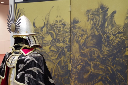 ���������꡼ No.015�Υ���ͥ������ / �־빶��ϳڤ����ץ��֥������ �ȡ����饤�� In ����EXPO 2025��40��ǯ�ֻ�Ԣ�֡ץ��꡼������ߡ�������˸���ֿ�Ĺ����˾�פȤΰ㤤