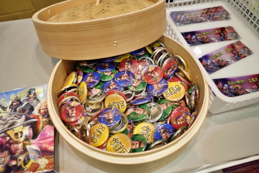 ���������꡼ No.021�Υ���ͥ������ / �־빶��ϳڤ����ץ��֥������ �ȡ����饤�� In ����EXPO 2025��40��ǯ�ֻ�Ԣ�֡ץ��꡼������ߡ�������˸���ֿ�Ĺ����˾�פȤΰ㤤