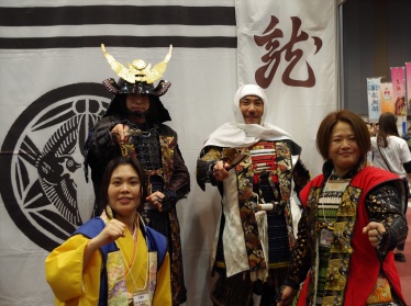 ���������꡼ No.035�Υ���ͥ������ / �־빶��ϳڤ����ץ��֥������ �ȡ����饤�� In ����EXPO 2025��40��ǯ�ֻ�Ԣ�֡ץ��꡼������ߡ�������˸���ֿ�Ĺ����˾�פȤΰ㤤