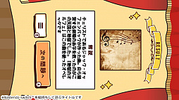 ���äȳؤ٤륯�饷�å�����ͤ�Ҷ���ڤ������ܲ���Ǿ�ȥ쥯������