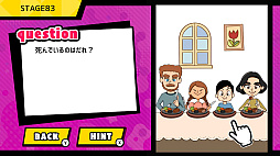 �ʥ��ȥ�Ǿ�ȥ�BrainQuiz���ʤ��ʤ��ѥ���ǤҤ�᤭���饹�ȥ�������