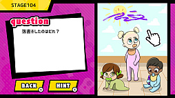 �ʥ��ȥ�Ǿ�ȥ�BrainQuiz���ʤ��ʤ��ѥ���ǤҤ�᤭���饹�ȥ�������