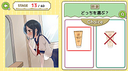 2��������ƶ�����󡼤��󤿤��������ߥ�졼������̻������ʥ�֥��᥮��륲���ࡼ