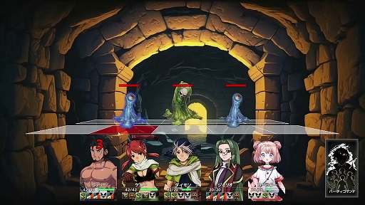 ���������꡼ No.002�Υ���ͥ������ / ���饷�å���3D���󥸥��RPG��١����ˤ����֥����ꥹ���µܡס�Steam�������������6��9�����»�