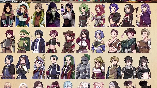 ���������꡼ No.006�Υ���ͥ������ / ���饷�å���3D���󥸥��RPG��١����ˤ����֥����ꥹ���µܡס�Steam�������������6��9�����»�