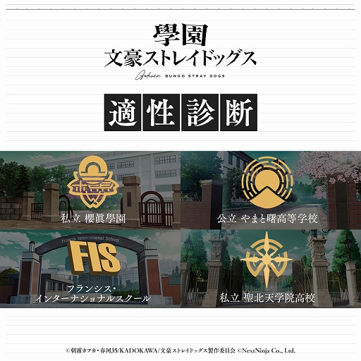 ꡼ No.003Υͥ / ܱʸ륹ȥ쥤ɥåס116꡼ꡣץ˥󥰥ࡼӡ