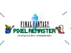 PS4/Switch版「FF ピクセルリマスター」の発売日が4月20日に決定。“オリジナル風”のドットフォントやBGMの切り替え機能を搭載
