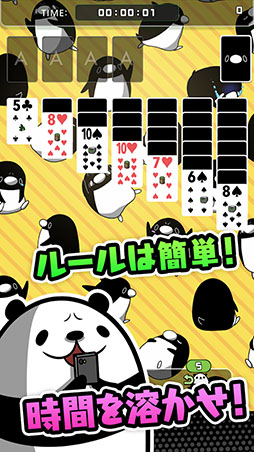 ���������꡼ No.002�Υ���ͥ������ / �֥ƥ������ڥ󥮥�Υ���ƥ����פ���꡼����YouTube�ǿ͵��Υ��˥�����Ȥ��������ॢ�ץ�