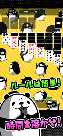 �ƥ������ڥ󥮥�Υ���ƥ���