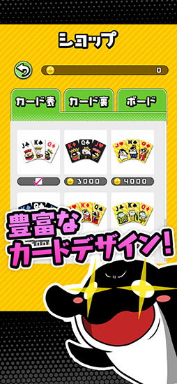 �ƥ������ڥ󥮥�Υ���ƥ���