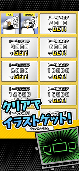 �ƥ������ڥ󥮥�Υ���ƥ���