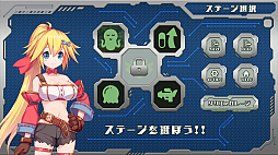 �ᥫ���եꥹ����������