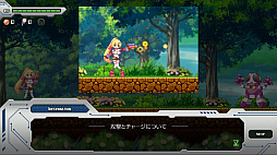 �ᥫ���եꥹ����������