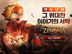 「Zenonia Chronobreak」，韓国国内での事前登録受付が開始に。トゥーンレンダリングで描かれたキャラたちが登場するMMORPG
