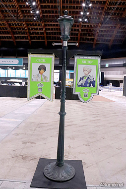 ���������꡼ No.006�Υ���ͥ������ / �����ɥ�Ȥλפ��Ф򤿤ɤ����������ɤ��и�����UTA��PRI WONDERLAND-15th Anniversary-�ײ���ݡ���