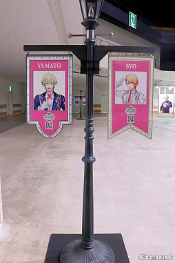 ���������꡼ No.007�Υ���ͥ������ / �����ɥ�Ȥλפ��Ф򤿤ɤ����������ɤ��и�����UTA��PRI WONDERLAND-15th Anniversary-�ײ���ݡ���