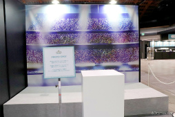 ���������꡼ No.026�Υ���ͥ������ / �����ɥ�Ȥλפ��Ф򤿤ɤ����������ɤ��и�����UTA��PRI WONDERLAND-15th Anniversary-�ײ���ݡ���