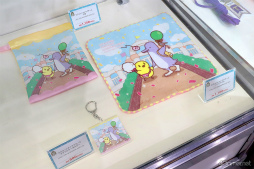 ���������꡼ No.033�Υ���ͥ������ / �����ɥ�Ȥλפ��Ф򤿤ɤ����������ɤ��и�����UTA��PRI WONDERLAND-15th Anniversary-�ײ���ݡ���