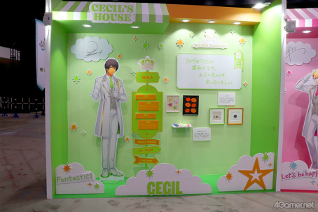 ���������꡼ No.047�Υ���ͥ������ / �����ɥ�Ȥλפ��Ф򤿤ɤ����������ɤ��и�����UTA��PRI WONDERLAND-15th Anniversary-�ײ���ݡ���