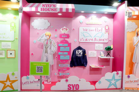 ���������꡼ No.048�Υ���ͥ������ / �����ɥ�Ȥλפ��Ф򤿤ɤ����������ɤ��и�����UTA��PRI WONDERLAND-15th Anniversary-�ײ���ݡ���