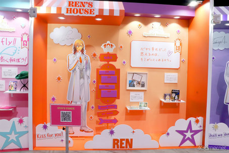 ���������꡼ No.049�Υ���ͥ������ / �����ɥ�Ȥλפ��Ф򤿤ɤ����������ɤ��и�����UTA��PRI WONDERLAND-15th Anniversary-�ײ���ݡ���