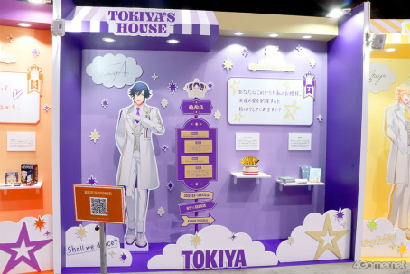 ���������꡼ No.050�Υ���ͥ������ / �����ɥ�Ȥλפ��Ф򤿤ɤ����������ɤ��и�����UTA��PRI WONDERLAND-15th Anniversary-�ײ���ݡ���